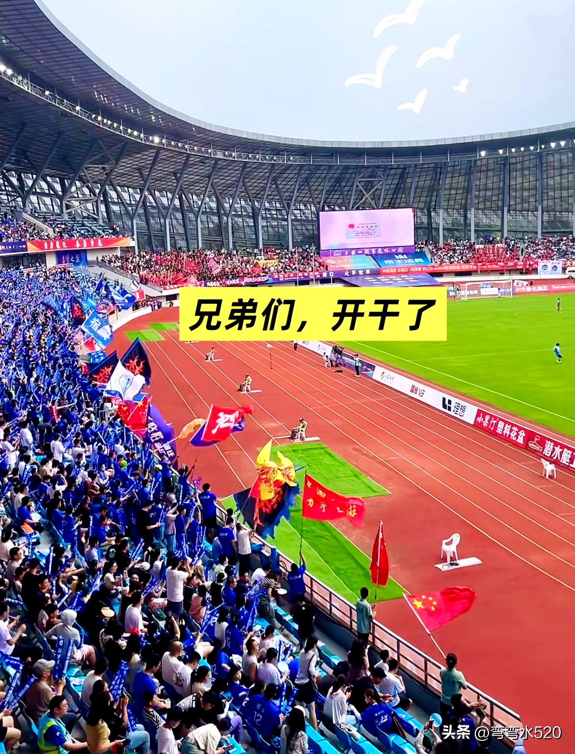 九游官网-国王杯窗口期再迎强敌，迈阿密热火扳平良机，主帅态度——底气十足，医务组通报恢复的简单介绍