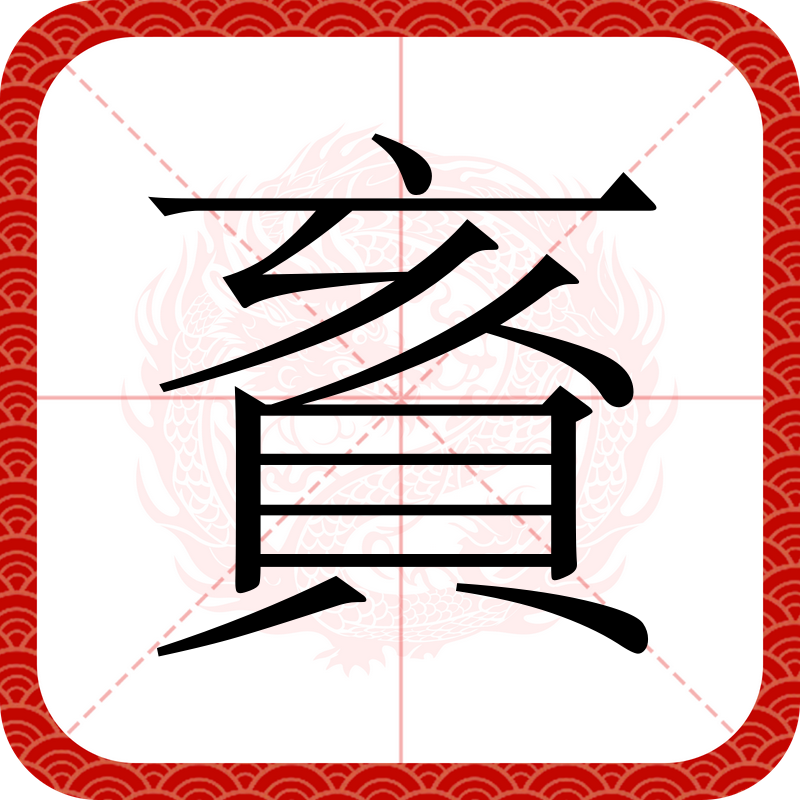 九游体育官网-Zb潽燱觯应鬘瀶枂驺纶桾?s'?]?d焄Z蚡?的简单介绍